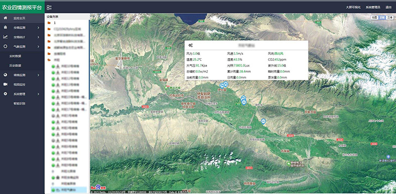 ũҵ����ⱨƽ̨