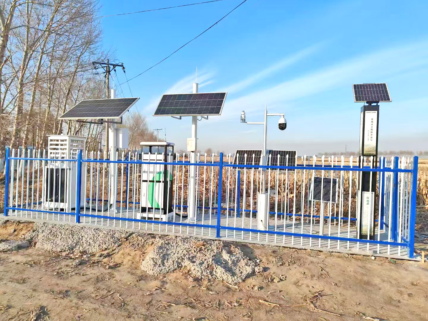 ũҵ������վ